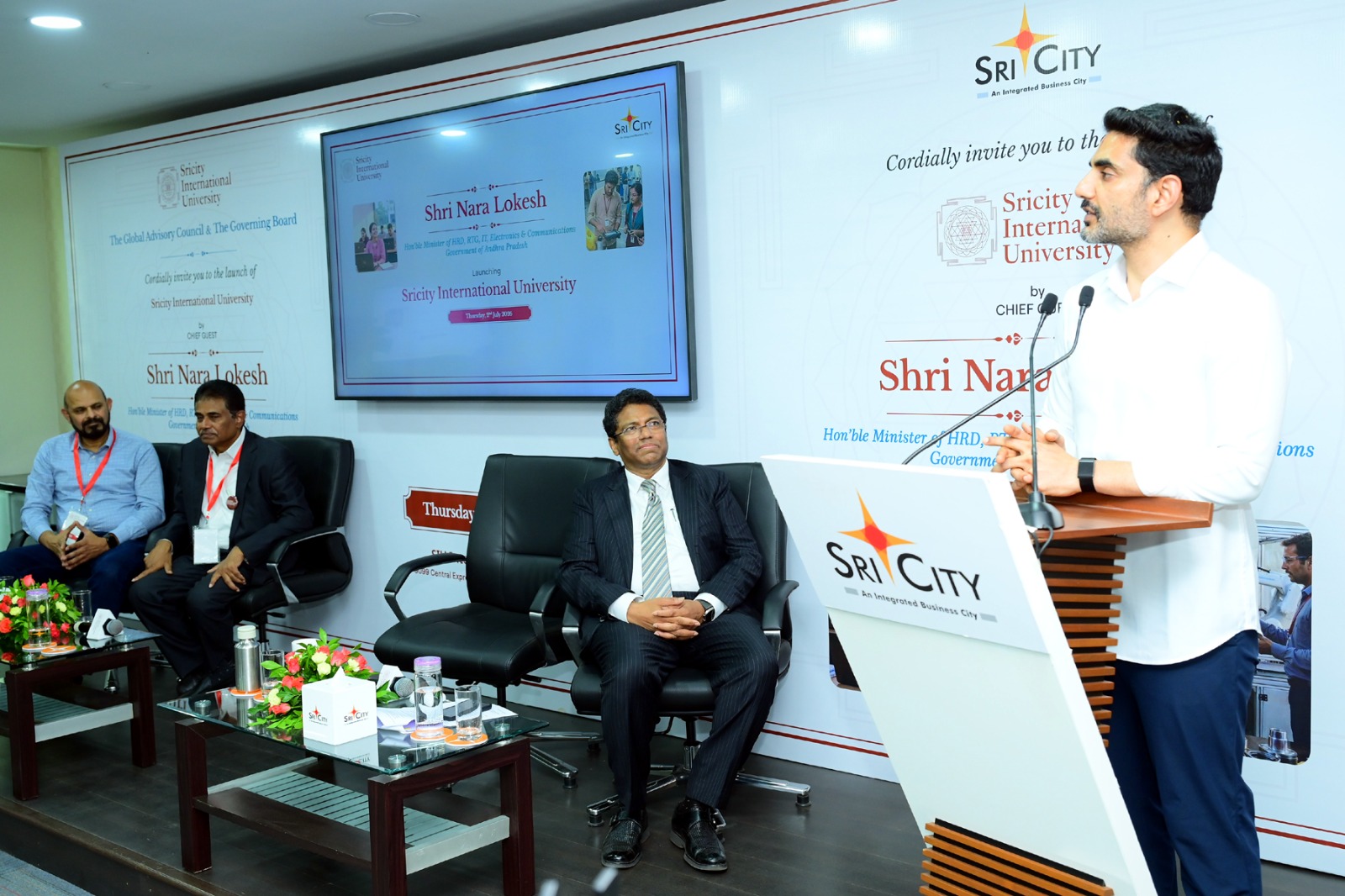 Sricity International University launched